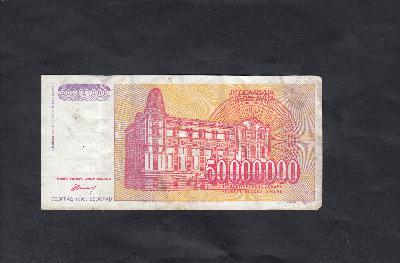 Beschrijving achterzijde: BUILDING